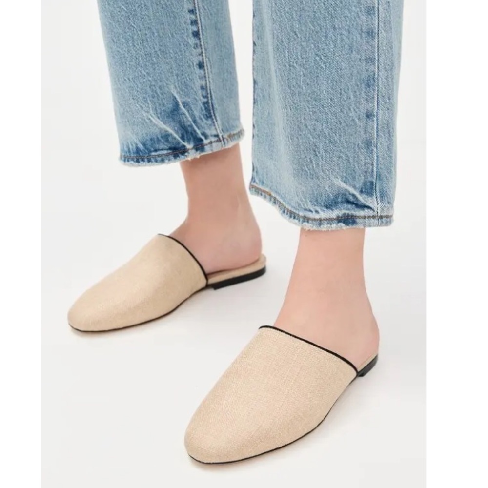 NWT ⭐️ Larroude Woven Slip-On Mules in Natural Beige with Black Trim